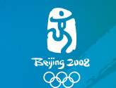 beijing2008_logo.jpg